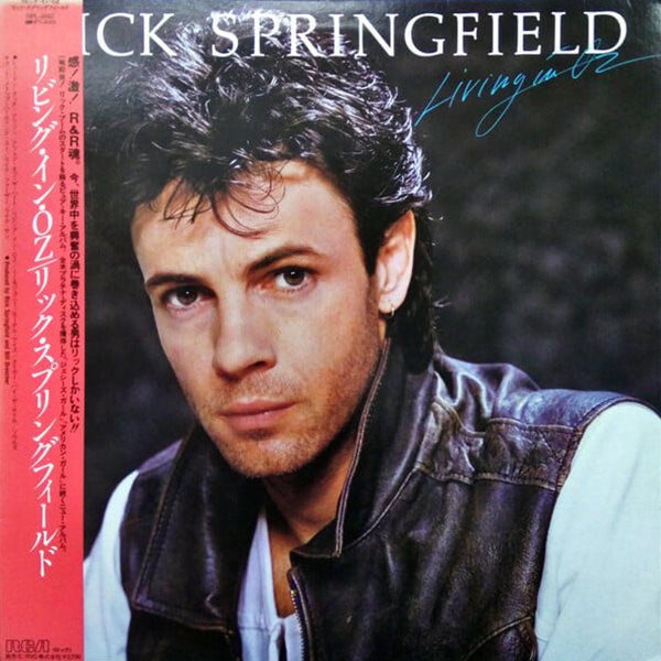 [일본반][LP] Rick Springfield - Living In Oz