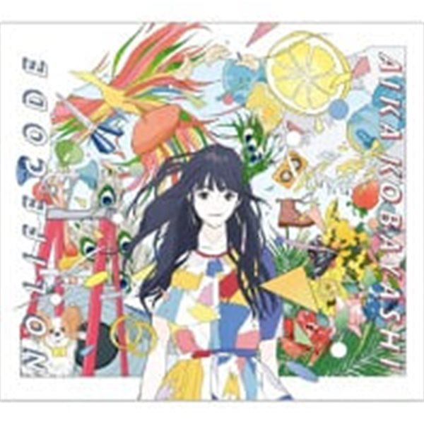 Kobayashi Aika / No Life Code (CD+DVD/초회한정반/수입)