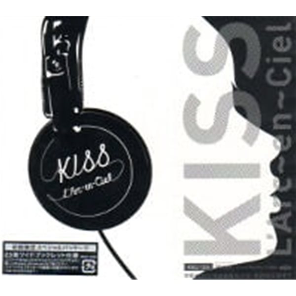 L&#39;Arc~en~Ciel / Kiss (Digipack/수입)