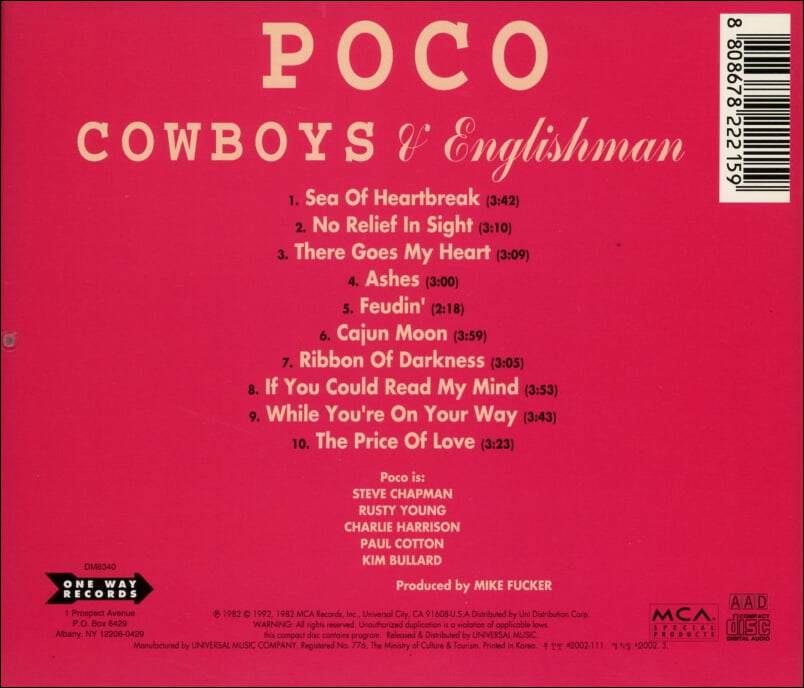 포코 (Poco) - Cowboys & Englishmen