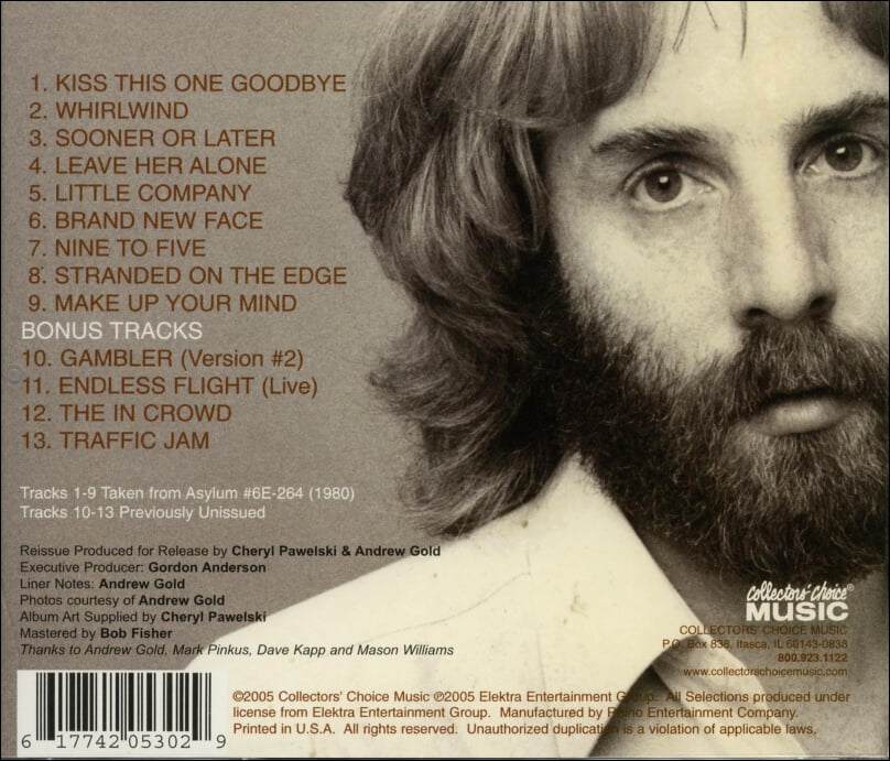 앤드류 골드 (Andrew Gold) -  Whirlwind (US발매)