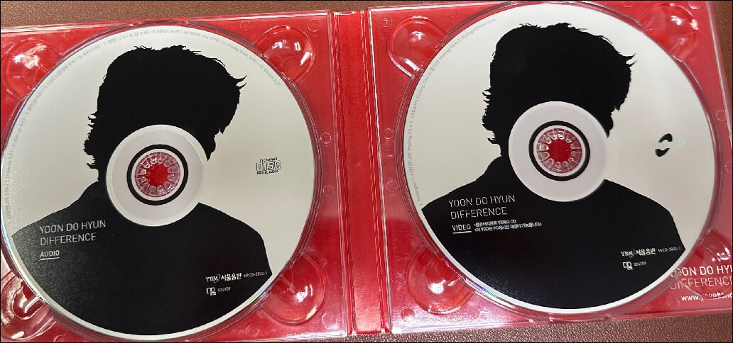 윤도현 2집 - Difference (서울음반 발매)(2CD)