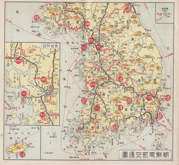 朝鮮滿洲旅行案內(조선만주여행안내) <1936년 출판>교통지도 주의 경부선 경의선 경원선 함경선 금강산 서울 경성 부산 경주 마산 진주 촉석루 대구 부여 목포 제주도 인천 수원 개성 평양 