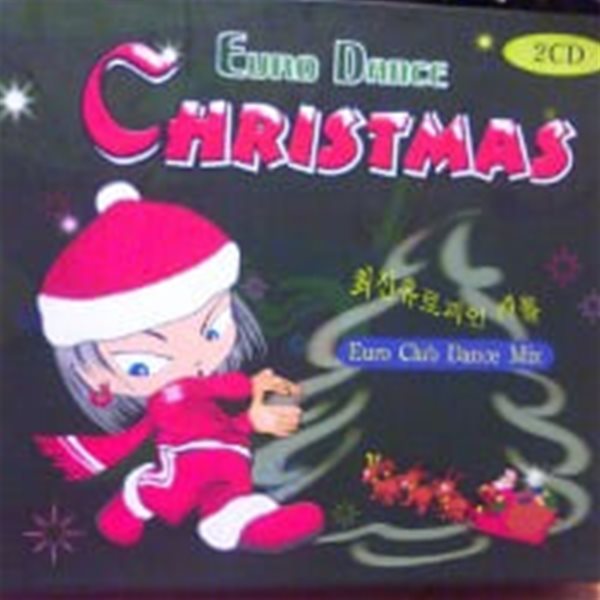 [미개봉] V.A. / Euro Dance Christmas (2CD)