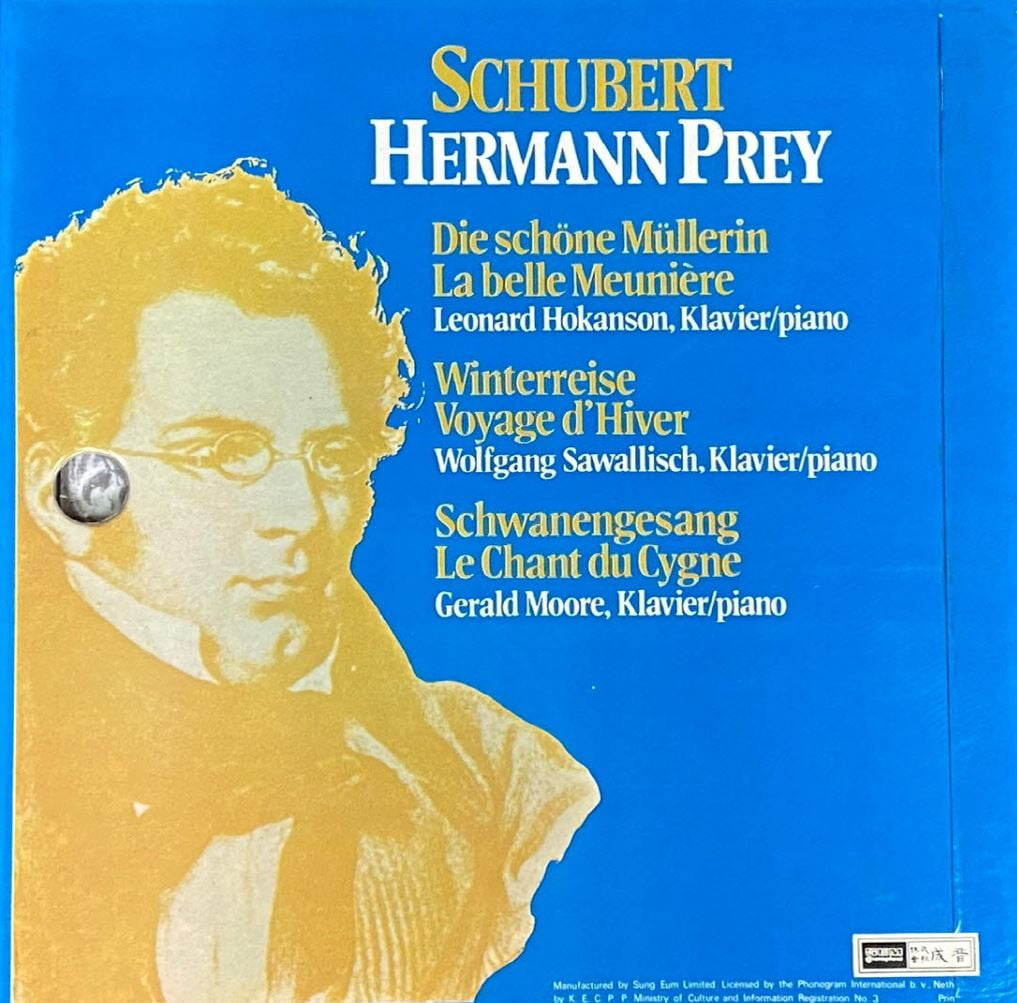 [LP] 헤르만 프라이 - Hermann Prey - Schubert Die schone Mullerin, Winterreise 4Lps [Box] [성음-라이센스반]