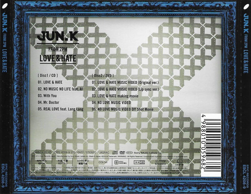 [일본반] 준케이(Jun. K) - 일본 솔로앨범 Love & Hate (CD+DVD)