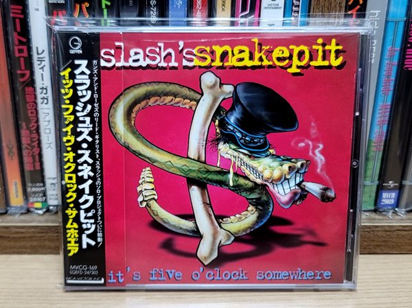 (일본반 / 포스트카드 포함) Slash&#39;s Snakepit - It&#39;s Five O&#39;Clock Somewhere