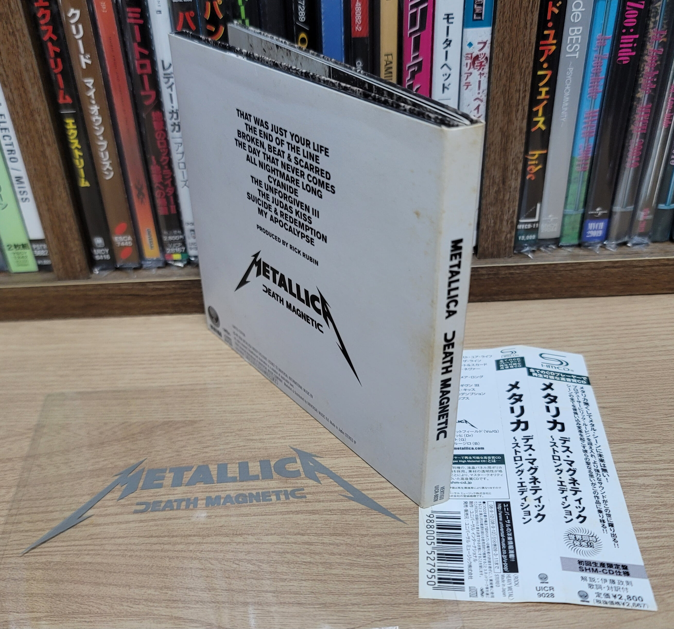 (일본반 3D커버 SHM CD) METALLICA (메탈리카) - DEATH MAGNETIC