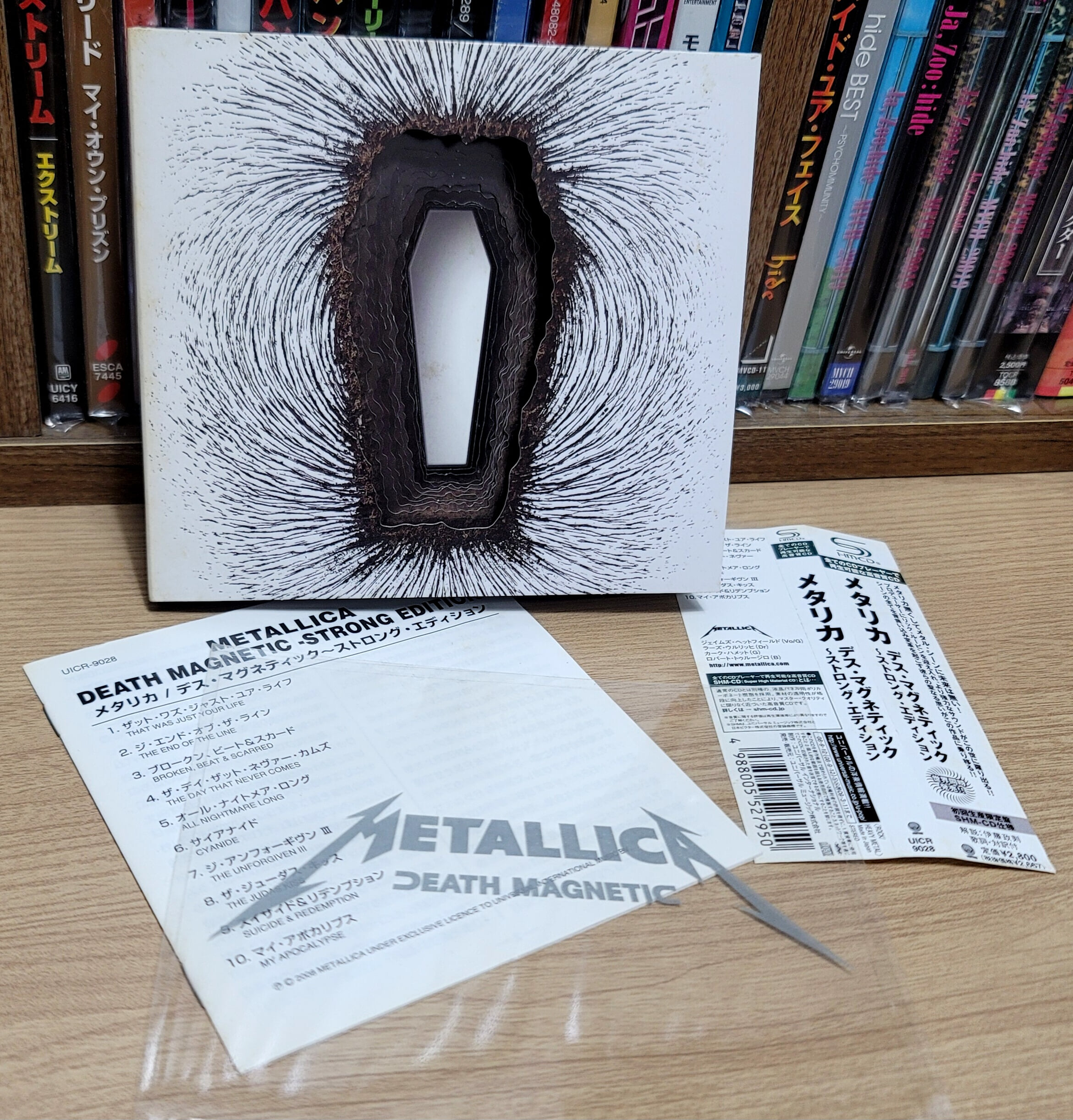 (일본반 3D커버 SHM CD) METALLICA (메탈리카) - DEATH MAGNETIC