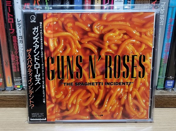 (일본반) Guns N&#39; Roses - The Spaghetti Incident