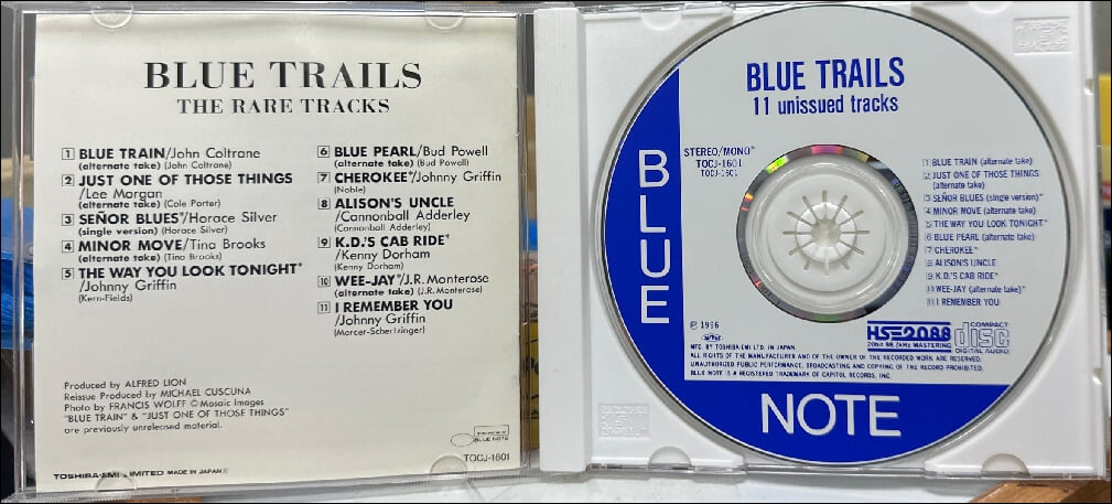존 콜트레인 (John Coltrane) - Blue Train (일본발매)