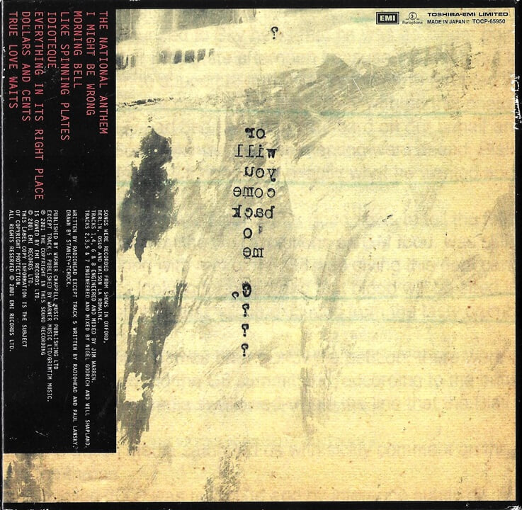 ??[일본반] Radiohead - I Might Be Wrong - Live Recordings (3단 디지팩)