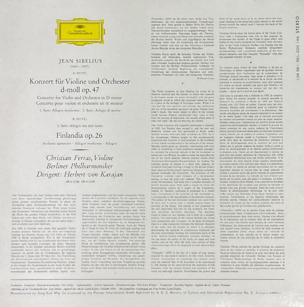 [LP] 페라스,카라얀 - Christian Ferras,Karajan - Sibelius Violinkonzert, Finlandia LP [성음-라이센스반]