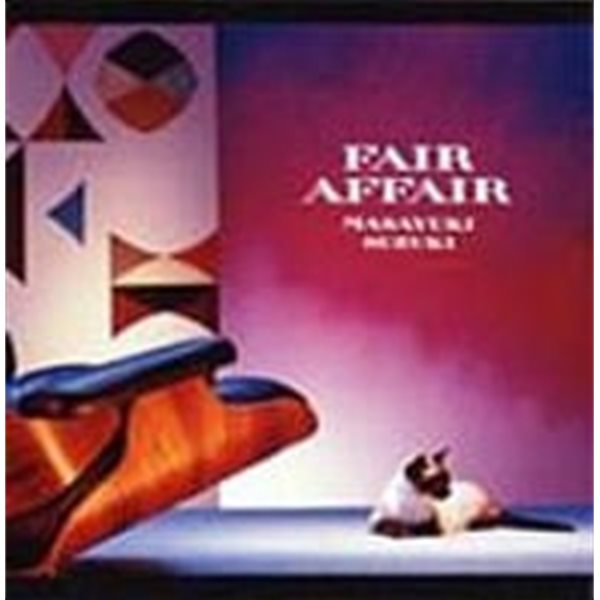 Suzuki Masayuki / Fair Affair (수입)