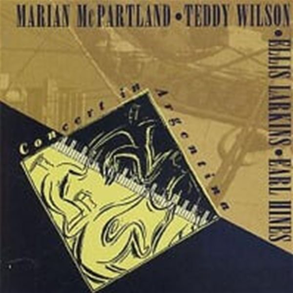 Marian McPartland, Earl Hines, Teddy Wilson, Ellis Larkins / Concert In Argentina (수입)