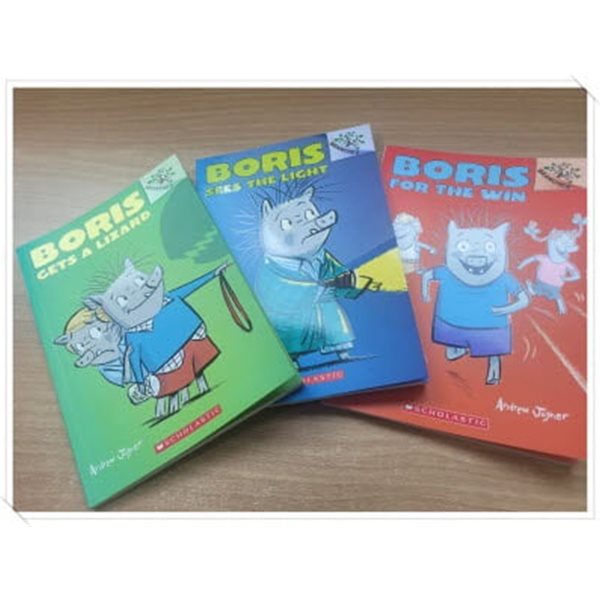 앤드루 조이너의 Boris 2~4.3권 세트(4권중 1권 없음 3권).2 Boris Gets a Lizard.3 Boris for the Win.출판사 Scholastic.