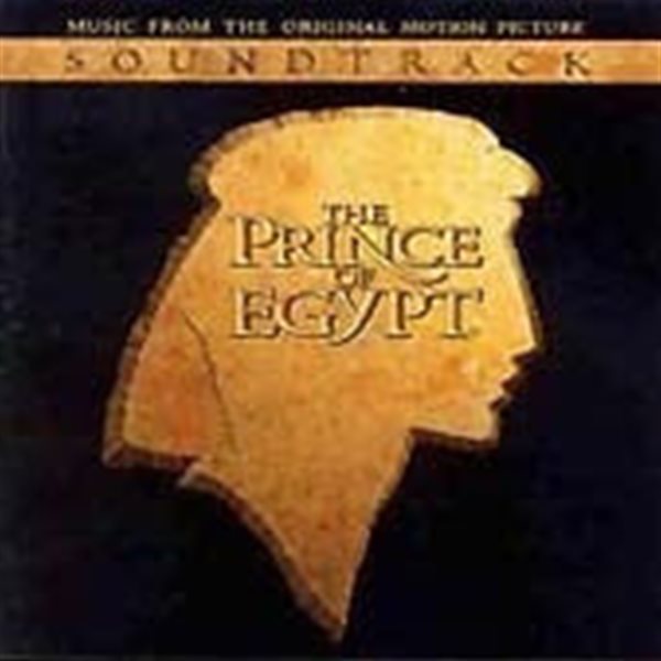 O.S.T. / The Prince Of Egypt (이집트 왕자) (B)