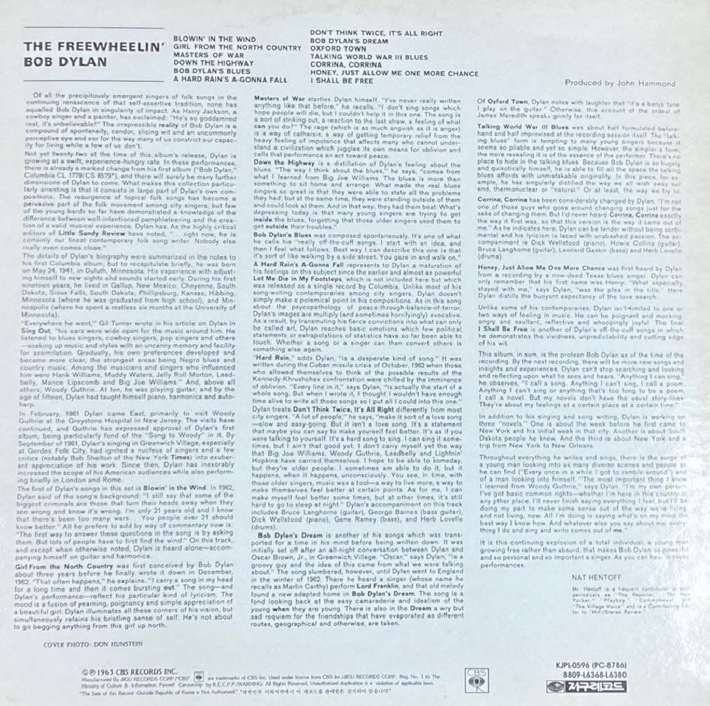 [LP] 밥 딜런 - Bob Dylan - The Freewheelin‘ LP [지구-라이센스반] 