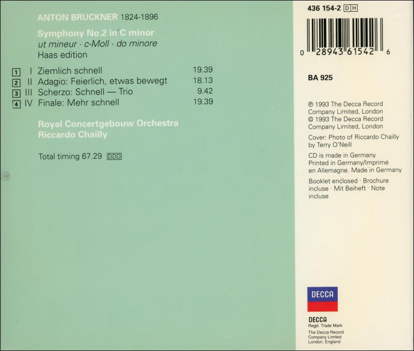 Bruckner :Symphony No. 2 - 리카르도 샤이 (Riccardo Chailly)(독일발매)