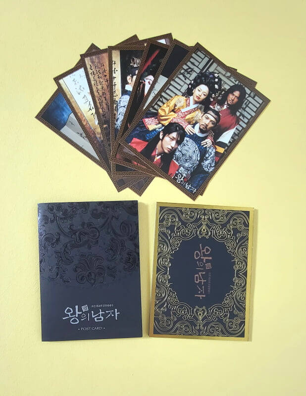 왕의 남자 : 초회한정판 [극장판+확장판+OST+고급책자포함] (4disc)