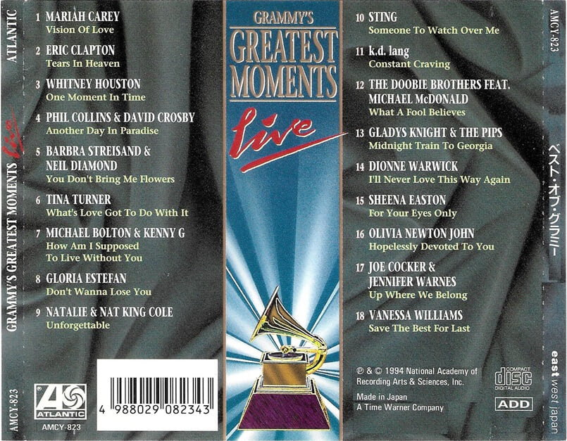 [일본반] Various Artists - Grammy's Greatest Moments Live