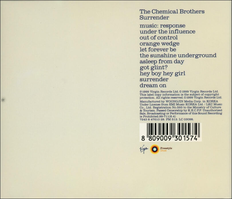 케미컬 브라더스 (The Chemical Brothers) - Surrender