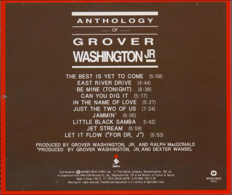 그로버 워싱턴 주니어 (Grover Washington Jr.) - Anthology Of Grover Washington Jr.