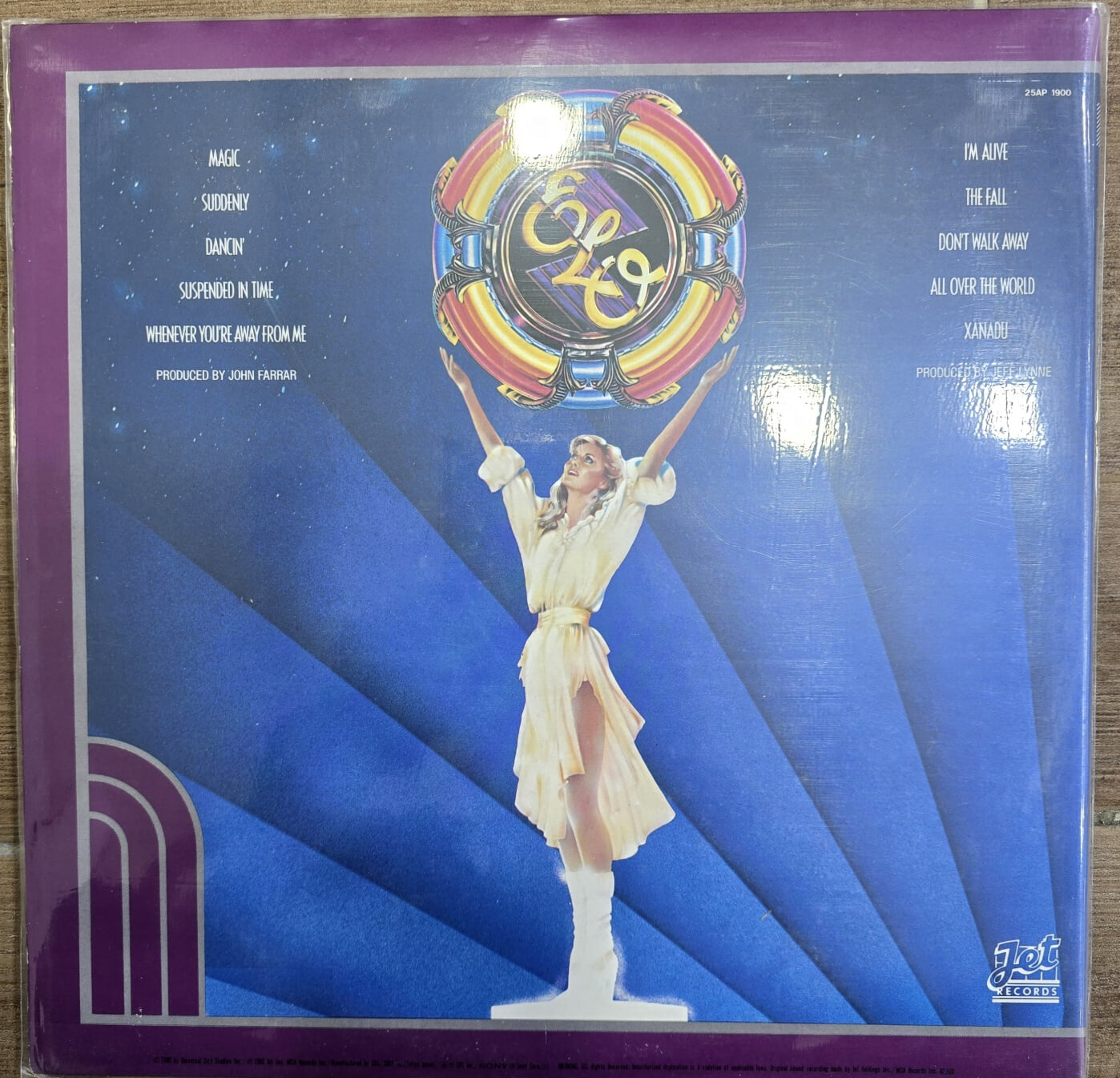 [LP] Olivia Newton-John(올리비아 뉴톤 죤) / Electric Light Orchestra ? Xanadu