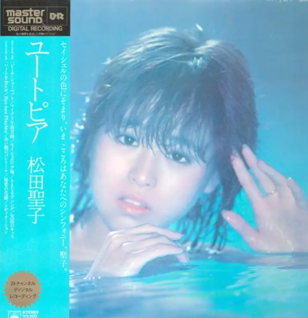 [LP] Seiko Matsuda(마츠다 세이코) / 유토피아