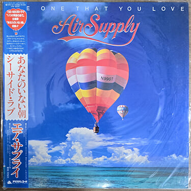 [LP] Air Supply(에어 서플라이) / The One That You Love