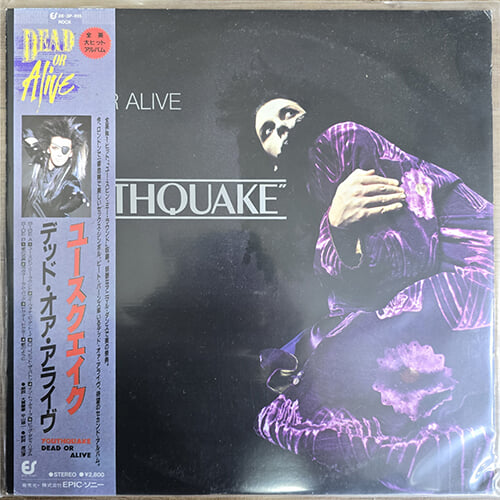 [LP] Dead or Alive(데드 오어 어라이브) / Youthquake