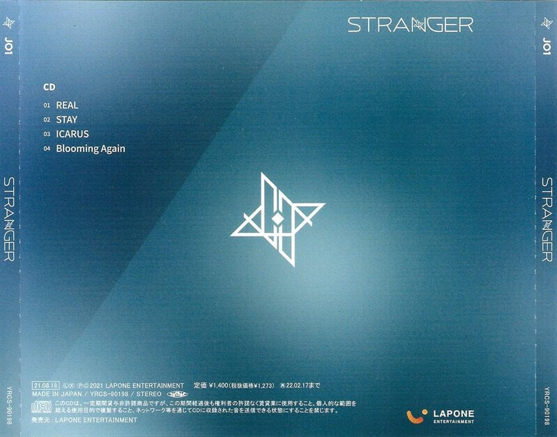 [일본반] JO1 (제이오원) - Stranger (CD)