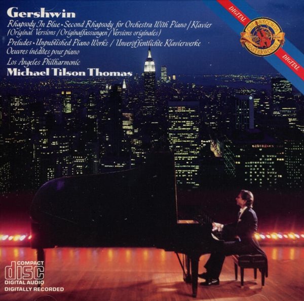 Gershwin : 미발표 작품집 (Unpublished Piano Works) - 마이클 틸슨 토마스(Michael Tilson Thomas) (유럽발매)Gershwin : 미발표 작품집 (Unpublished Piano Works) - 마이클 틸슨 토마스(Michael Tilson Thomas) 