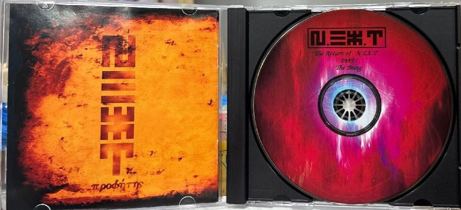 넥스트 (N.EX.T) - 2집 The Return Of N.Ex.T Part 1 : The Being [1994년 대영AV 발매 초반CD]