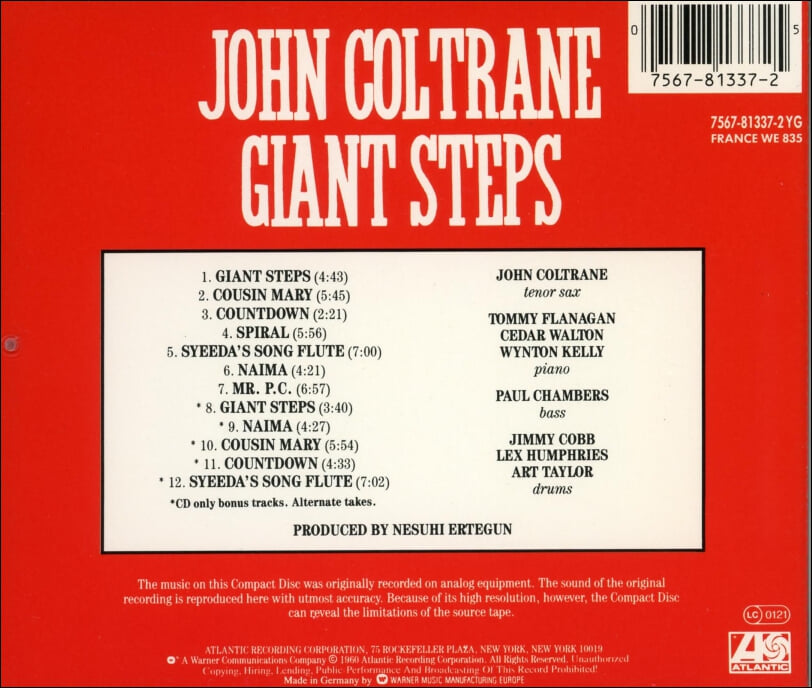 존 콜트레인 (John Coltrane) - Giant Steps(독일발매)