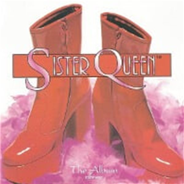 Sister Queen / The Album (일본수입)