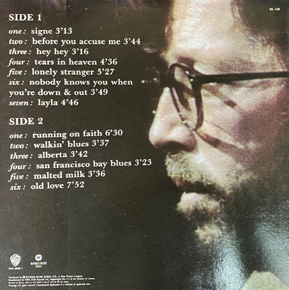 [LP] 에릭 클랩튼 - Eric Clapton - Unplugged LP [Warner-라이센스반]