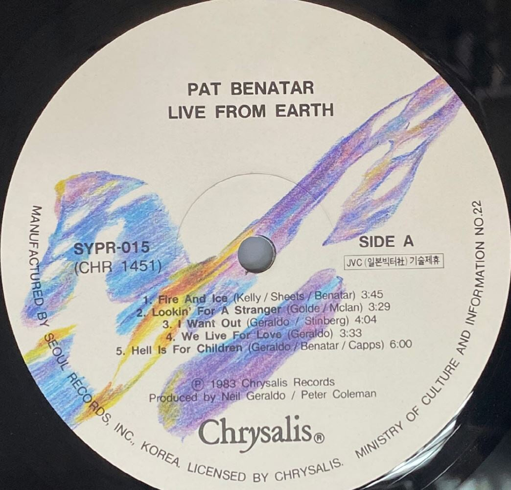 [LP] 팻 베네타 - Pat Benatar - Live From Earth LP [서울-라이센스반]