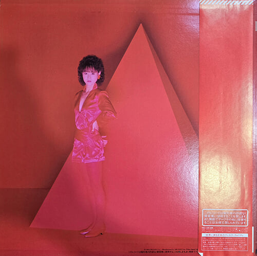 [LP] Seiko Matsuda(마츠다 세이코) - Tinker Bell