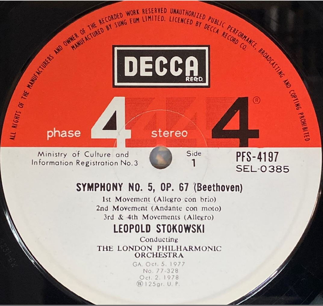 [LP] 레오폴드 스토코프스키 - Leopold Stokowski - Beethoven Symphony No.5 LP [성음-라이센스반]