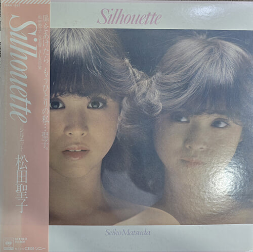 [LP] 마츠다 세이코 (Seiko Matsuda) - 3집 Silhouette (‘여름의 문‘ 수록) 