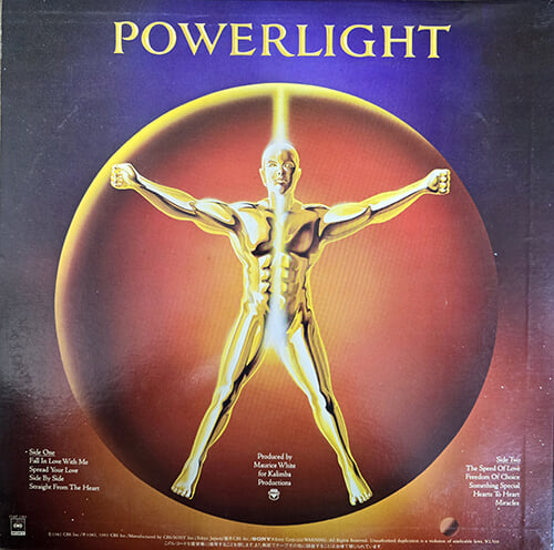 [LP] Earth, Wind & Fire ?? Powerlight