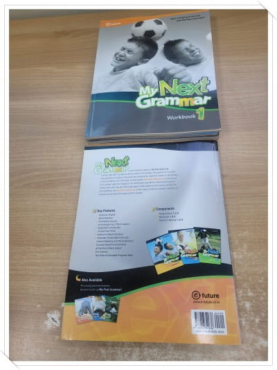 My Next Grammar 1~2(Student Book + Workbook) 세트.4권 세트.엮은이 이퓨쳐 편집부.출판사 이퓨쳐.