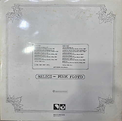 [LP] Pink Floyd ? Relics