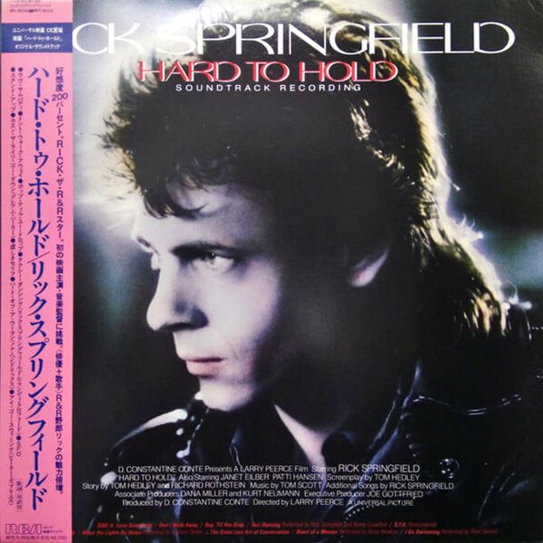 [일본반][LP] Rick Springfield - Hard To Hold: Soundtrack Recording