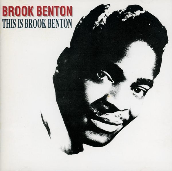 브룩 벤튼 (Brook Benton) - This Is Brook Benton