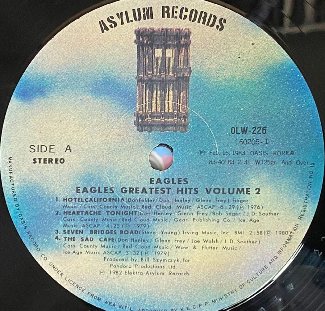 [LP] 이글스 - Eagles - Greatest Hits Vol.2 LP [오아시스-라이센스반]