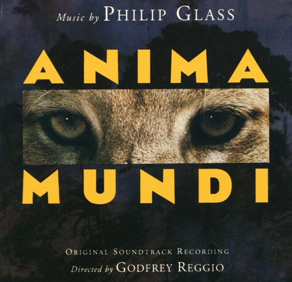 아니마 문디 - Anima Mundi OST (Philip Glass) [독일발매]