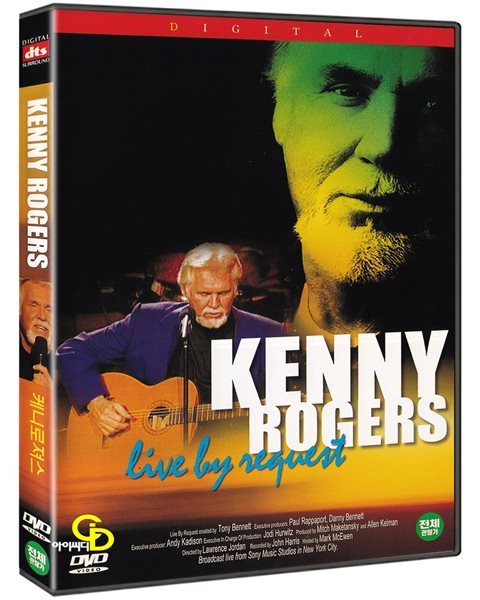 [DVD] Kenny Rogers - Live By Request, dts (미개봉)