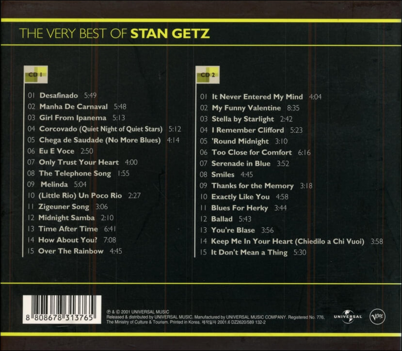 스탄 게츠 (Stan Getz) - The Very Best of Stan Getz (2CD)